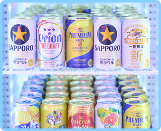 飲み放題